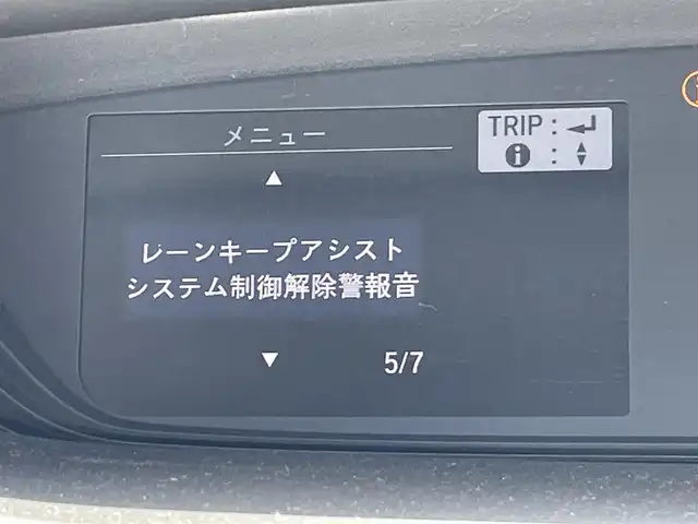 ホンダ フリード G ホンダセンシング 東京都 2018(平30)年 8.8万km ホワイトオーキッドパール カロッツェリアナビ/バックモニター/天吊モニター/衝突軽減ブレーキ/路外逸脱抑制機能/車線維持支援/アダプティブクルーズコントロール/両側パワースライドドア/ＥＴＣ/ドライブレコーダー/スマートキー