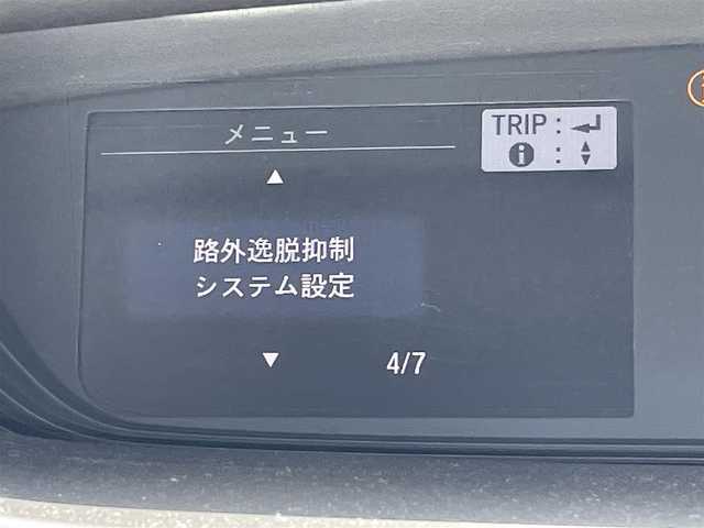 ホンダ フリード G ホンダセンシング 東京都 2018(平30)年 8.8万km ホワイトオーキッドパール カロッツェリアナビ/バックモニター/天吊モニター/衝突軽減ブレーキ/路外逸脱抑制機能/車線維持支援/アダプティブクルーズコントロール/両側パワースライドドア/ＥＴＣ/ドライブレコーダー/スマートキー