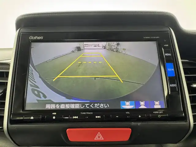 ホンダ Ｎ ＢＯＸ カスタム ターボ SSパッケージ 愛知県 2017(平29)年 4.7万km ブリリアントスポーティブルーメタリック2トーン 特別仕様車/　　・本革巻ステアリングホイール/　　・本革巻セレクトレバー/　　・LEDルームランプ　　/　　・運転席ハイトアジャスター/　　・ナビ装着用スペシャルパッケージ/純正ディーラーオプション7インチメモリナビ/　・CD/DVD/BT/フルセグ/バックカメラ/純正後席フリップダウンモニター/ステアリングリモコン/クルーズコントロール/パドルシフト/ベンチシート/フルフラットシート/チップアップシート/純正フロアマット/純正15インチアルミホイール/取扱説明書/スマートキー/スペアキー