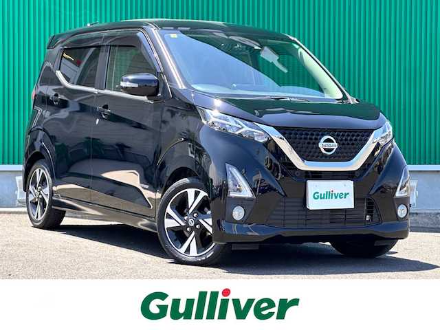 日産 デイズ HWS G ターボ プロパイロットED 宮城県 2020(令2)年 6万km ブラック インテリジェントエマージェンシーブレーキ/車線逸脱警報/踏み間違い衝突防止アシスト/車線逸脱防止支援システム/コーナーセンサー/プロパイロット/純正9インチナビ（MM319D-L）/・CD/DVD/・Bluetooth/・フルセグTV/ETC/ドライブレコーダー/革巻きステアリング/ステアリングスイッチ/電動パーキングブレーキ/ブレーキホールド/LEDヘッドランプ/ハイビームアシスト/フォグランプ/オートライト/スマートキー/プッシュスタート/電動格納ミラー/純正15インチAW/フロアマット/ドアバイザー/W/サイド/カーテンエアバッグ
