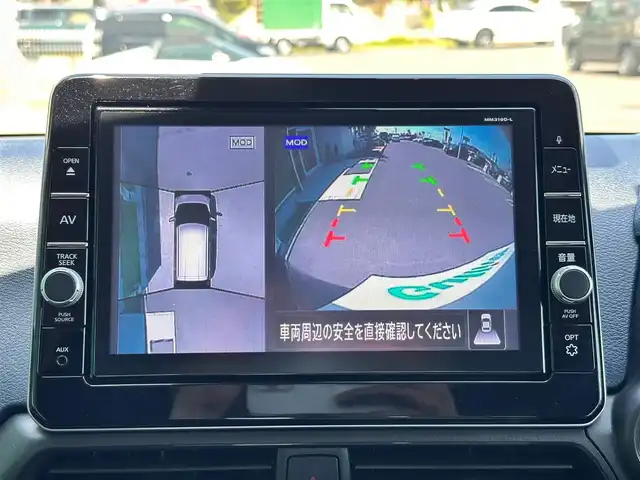 日産 デイズ HWS G ターボ プロパイロットED 宮城県 2020(令2)年 6万km ブラック インテリジェントエマージェンシーブレーキ/車線逸脱警報/踏み間違い衝突防止アシスト/車線逸脱防止支援システム/コーナーセンサー/プロパイロット/純正9インチナビ（MM319D-L）/・CD/DVD/・Bluetooth/・フルセグTV/ETC/ドライブレコーダー/革巻きステアリング/ステアリングスイッチ/電動パーキングブレーキ/ブレーキホールド/LEDヘッドランプ/ハイビームアシスト/フォグランプ/オートライト/スマートキー/プッシュスタート/電動格納ミラー/純正15インチAW/フロアマット/ドアバイザー/W/サイド/カーテンエアバッグ