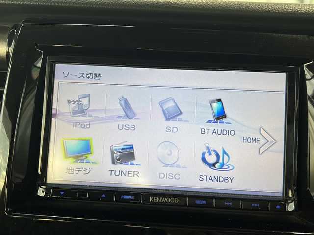 スズキ ハスラー Jスタイル Ⅱ 静岡県 2017(平29)年 5.3万km ブルーイッシュブラックパール3 社外ナビ(KENWOOD)/・フルセグTV/・FM/AM/・CD/DVD/・Bluetooth/・SD/・USB/主要装備/・バックカメラ/・ハーフレザーシート/・運転席＋助手席シートヒーター/・デュアルカメラブレーキサポート/・ＨＩＤヘッドライト/・オートライト/・アイドリングストップ/・プッシュスタート/・レーンキープアシスト/・横滑り防止装置