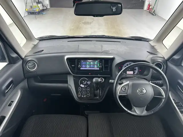 日産 デイズ ルークス X Vセレクション 愛知県 2016(平28)年 6.3万km シルキーホワイトP/モカブラウンP 禁煙車/純正ＳＤナビ(MM316D-W)　/（フルセグTV/ＣＤ/ＤＶＤ/Ｂｌｕｅｔｏｏｔｈ）　/アラウンドビューモニター　/両側パワースライドドア　/ドライブレコーダー　/衝突軽減ブレーキ　/スマートキー　/純正アルミホイール　/アイドリングストップ