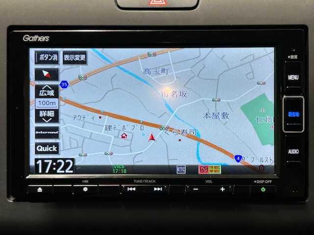ホンダ フリード ハイブリット G ホンダセンシング 宮城県 2019(令1)年 2.5万km クリスタルブラックパール ワンオーナー/ホンダセンシング/・衝突軽減ブレーキ/・アダプティブクルーズコントロール/・誤発進抑制機能/・後方誤発進抑制機能/・歩行者事故低減ステアリング/・先行者発進お知らせ機能/・標識認識機能/・路外逸脱抑制機能/・車線維持支援システム/MTモード付きAT/プッシュスタート/両側パワースライドドア/オートリトラミラー/SDナビ/フルセグTV/バックカメラ/Bluetooth、CD、DVD/LEDヘッドライト/フォグランプ/オートライト/ヒートシーター/純正フロアマット/純正アルミホイール/センターテーブル/ウォークスルー/ドライブレコーダー/ETC/ドアバイザー