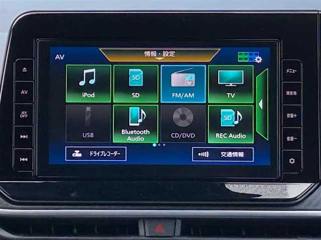 日産 ノート X 愛媛県 2022(令4)年 1.2万km ダークメタルグレー 純正9インチメモリナビ/(CD/DVD/BT/フルセグTV)/衝突被害軽減システム/車線逸脱警報/横滑り防止装置/ETC/ドライブレコーダー/オートライト/ウィンカーミラー/電動格納ミラー/プッシュスタート/スマートキー/フロアマット/ドアバイザー/取扱説明書