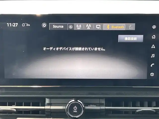 日産 セレナ 兵庫県 2023(令5)年 4万km プリズムホワイト 純正ナビ/BTオーディオ/フルセグTV/全方位カメラ/前後ドライブレコーダー/オートパーキングブレーキ/プロパイロットパーキング/クルーズコントロール（追従走行アリ）/前後コーナーセンサー/ワイヤレス充電/オートホールド/デジタルインナーミラー/両側パワースライドドア/ETC2.0