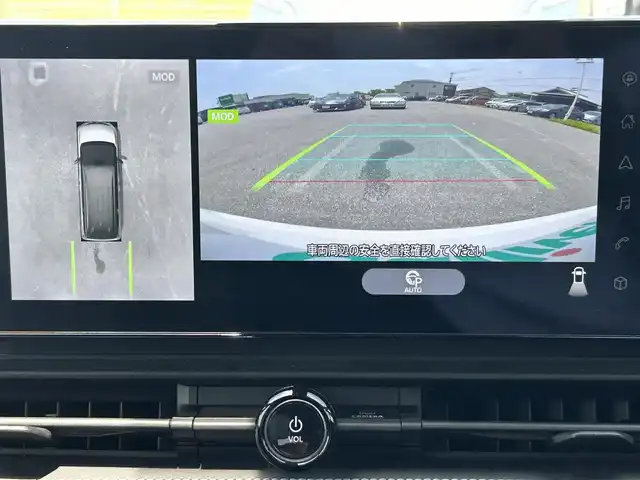 日産 セレナ 兵庫県 2023(令5)年 4万km プリズムホワイト 純正ナビ/BTオーディオ/フルセグTV/全方位カメラ/前後ドライブレコーダー/オートパーキングブレーキ/プロパイロットパーキング/クルーズコントロール（追従走行アリ）/前後コーナーセンサー/ワイヤレス充電/オートホールド/デジタルインナーミラー/両側パワースライドドア/ETC2.0