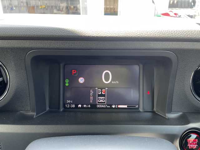 ホンダ Ｎ ＢＯＸ カスタム 石川県 2024(令6)年 0.1万km メテオロイドグレーメタリック 純正9型ナビ/フルセグTV/バックカメラ/LEDヘッドライト/ビルトインETC/ドライブレコーダー/シートヒーター/パワースライドドア/ホンダセンシング/レーダークルーズ/純正アルミホイール/レーンキープ/スマートキー/プッシュスタート/保証書