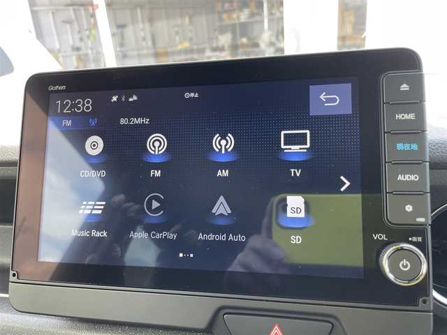 ホンダ Ｎ ＢＯＸ カスタム 石川県 2024(令6)年 0.1万km メテオロイドグレーメタリック 純正9型ナビ/フルセグTV/バックカメラ/LEDヘッドライト/ビルトインETC/ドライブレコーダー/シートヒーター/パワースライドドア/ホンダセンシング/レーダークルーズ/純正アルミホイール/レーンキープ/スマートキー/プッシュスタート/保証書