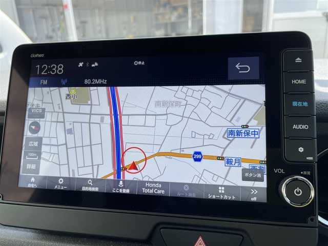 ホンダ Ｎ ＢＯＸ カスタム 石川県 2024(令6)年 0.1万km メテオロイドグレーメタリック 純正9型ナビ/フルセグTV/バックカメラ/LEDヘッドライト/ビルトインETC/ドライブレコーダー/シートヒーター/パワースライドドア/ホンダセンシング/レーダークルーズ/純正アルミホイール/レーンキープ/スマートキー/プッシュスタート/保証書