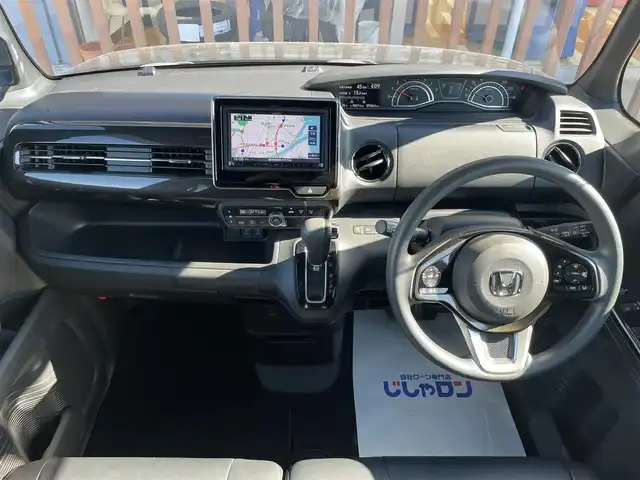 ホンダ Ｎ ＢＯＸ カスタム G L ホンダセンシング 鳥取県 2018(平30)年 9.4万km プレミアムグラマラスブロンズP (株)IDOMが運営する【じしゃロン鳥取店】の自社ローン専用車両になります。こちらは現金またはオートローンご利用時の価格です。自社ローンご希望の方は別途その旨お申付け下さい/社外ナビ/・フルセグ/CD/DVD//バックカメラ/ホンダセンシング搭載/衝突被害軽減ブレーキ/レーダークルーズコントロール/オートマチックハイビーム/後方誤発進抑制/レザー調シートカバー付き/ETC/スマートキー×2/プッシュスタート
