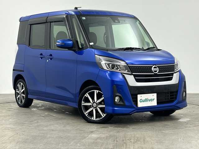 日産 デイズ ルークス HWS X Vセレクション 三重県 2019(令1)年 1.5万km オーシャンブルーP /禁煙車//エマージェンシーブレーキ//純正SDナビ//BT/CD/DVD/フルセグ//アラウンドビューモニター//両側パワースライドドア//HIDオートライト//ハーフレザーシート//純正15インチアルミホイール//アイドリングストップ//スマートキー//ETC