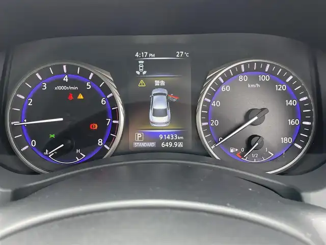 日産 スカイライン 200GT－t タイプP 愛知県 2014(平26)年 9.2万km パール 純正ナビ/・Bluetooth/・FM/AM/・TVフルセグ/・CD/・iPod/・AUX/DCA/LDP/BSI/エマージェンシーブレーキ/レーダークルーズコントロール/アラウンドビューモニター/ステアリングスイッチ/アイドリングストップ/パワーシート/シートヒーター/LEDライト/純正17インチAW/純正フロアマット/ドアバイザー
