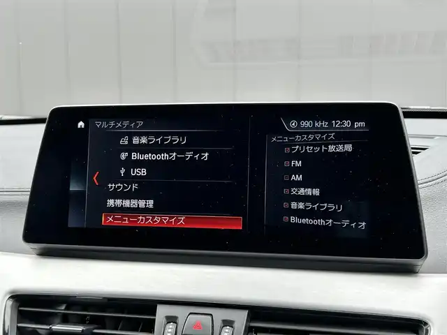 ＢＭＷ Ｘ１ xDrive 18d Mスポーツ 道東・釧路十勝 2022(令4)年 3.7万km アルピンホワイトⅢ ワンオーナー/アドバンスド・アクティブ・セーフティ・パッケージ/　ドライビング・アシスト・プラス/　アクティブクルーズコントロール/コンフォートパッケージ/　スライディング・リヤ・シート/　ワイヤレス・チャージング/　M シートベルト/ヘッドアップディスプレイ/純正ナビ/　BT/USB/Type-C/バックカメラ/ミラーETC/前後ドライブレコーダー/ハーフレザーシート/前席パワーシート/オートマチック・テールゲート/純正19インチAW/純正フロアマット/取扱説明書/保証書