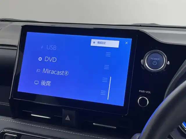 トヨタ ノア ハイブリッド S－Z 埼玉県 2022(令4)年 1.5万km ホワイトパールクリスタルシャイン 純正ディスプレイオーディオ　フリップダウンモニター　ユニバーサルステップ　バックカメラ　ＤＶＤ再生　　セーフティセンス　レーダークルーズ　前後ドラレコ　シートヒーター　ＨＤＭＩ　ＡＣ１００Ｖ　ＬＥＤ