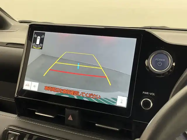 トヨタ ノア ハイブリッド S－Z 埼玉県 2022(令4)年 1.5万km ホワイトパールクリスタルシャイン 純正ディスプレイオーディオ　フリップダウンモニター　ユニバーサルステップ　バックカメラ　ＤＶＤ再生　　セーフティセンス　レーダークルーズ　前後ドラレコ　シートヒーター　ＨＤＭＩ　ＡＣ１００Ｖ　ＬＥＤ