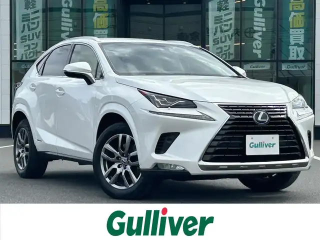 レクサス ＮＸ 300h バージョンL 岡山県 2018(平30)年 9.9万km ソニッククォーツ 登録時走行距離98816km/純正10.3インチナビ/フルセグTV(AM.FM.TV.BT)/全方位バックカメラ/ETC2.0/ヘッドアップディスプレイ/ブラインドスポットモニター/ドライブレコーダー/シートヒーター/エアシート/ステアリングヒーター/クリアランスソナー/衝突軽減ブレーキ/横滑り防止装置/レーダークルーズコントロール/レーンキープアシスト/オートライト/オートマチックハイビーム/アイドリングストップ/電動リアゲート/18インチ純正AW/純正フロアマット/レザーシート/全席パワーシート