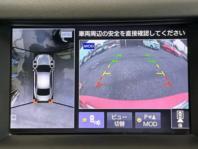 日産 スカイライン 200GT－t タイプSP 茨城県 2016(平28)年 3.9万km ラディアントレッド 純正コネクトナビゲーションシステム/フルセグTV/アラウンドビューモニター/全方位運転支援システム/ビルトインETC/LEDヘッドランプ/フォグランプ/オートライト/純正19インチアルミ/革巻きステアリング/パドルシフト/左右独立温度調整オートエアコン/ベージュ革シート/パワーシート/シートヒーター/メモリーシート/インテリジェントキー/プッシュエンジンスターター