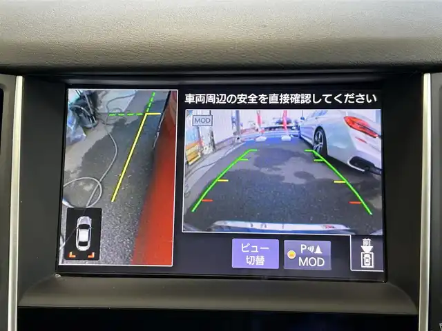 日産 スカイライン 200GT－t タイプSP 茨城県 2016(平28)年 3.9万km ラディアントレッド 純正コネクトナビゲーションシステム/フルセグTV/アラウンドビューモニター/全方位運転支援システム/ビルトインETC/LEDヘッドランプ/フォグランプ/オートライト/純正19インチアルミ/革巻きステアリング/パドルシフト/左右独立温度調整オートエアコン/ベージュ革シート/パワーシート/シートヒーター/メモリーシート/インテリジェントキー/プッシュエンジンスターター