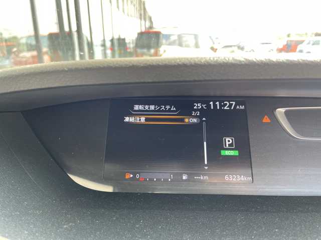 日産 セレナ ハイウェイスター 愛知県 2017(平29)年 6.4万km ダイヤモンドブラック 快適パック/セーフティパックＡ/純正ナビ/全方位カメラ/両側パワースライドドア/クルーズコントロール/バックカメラ/コーナーセンサー/純正アルミホイール/ハンズフリースライドドア/純正アルミホイール/LEDヘッドライト/オートライト/ETC/衝突軽減システム/フルセグ/CD DVD/Bluetooth/ドライブレコーダー/ステアリングスイッチ/スマートキー/プッシュスタート