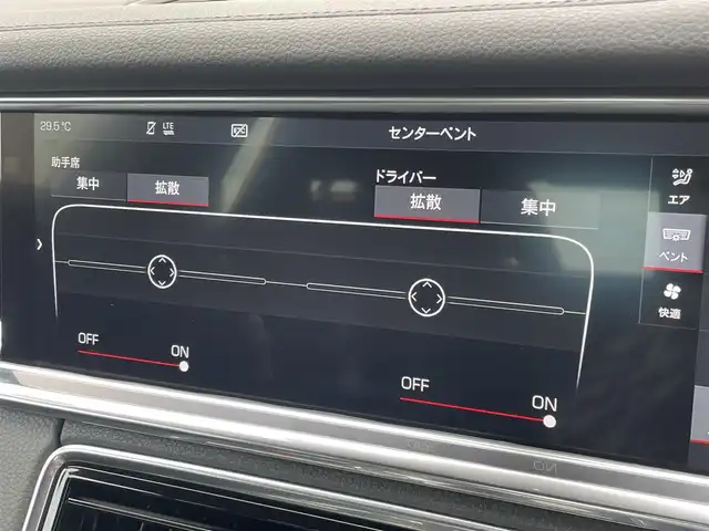 ポルシェ パナメーラ 4 東京都 2020(令2)年 2.7万km 白 純正ナビ/Bluetooth接続/360°カメラ/ブラックレザーシート/シートヒーター/電動パワーシート/パワーステアリングプラス/ポルシェアクティブセーフ/レーンキープアシスト/レーンチェンジアシスト/パークアシスト/サラウンドアシスト/交通渋滞アシスト/アダプティブクルーズコントロール/ステアリングスイッチ/純正21インチアルミホイール/純正LEDヘッドライト/サイドエアバック/カーテンエアバック