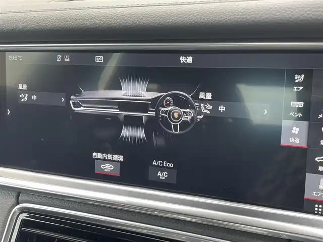 ポルシェ パナメーラ 4 東京都 2020(令2)年 2.7万km 白 純正ナビ/Bluetooth接続/360°カメラ/ブラックレザーシート/シートヒーター/電動パワーシート/パワーステアリングプラス/ポルシェアクティブセーフ/レーンキープアシスト/レーンチェンジアシスト/パークアシスト/サラウンドアシスト/交通渋滞アシスト/アダプティブクルーズコントロール/ステアリングスイッチ/純正21インチアルミホイール/純正LEDヘッドライト/サイドエアバック/カーテンエアバック