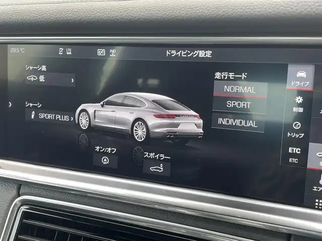 ポルシェ パナメーラ 4 東京都 2020(令2)年 2.7万km 白 純正ナビ/Bluetooth接続/360°カメラ/ブラックレザーシート/シートヒーター/電動パワーシート/パワーステアリングプラス/ポルシェアクティブセーフ/レーンキープアシスト/レーンチェンジアシスト/パークアシスト/サラウンドアシスト/交通渋滞アシスト/アダプティブクルーズコントロール/ステアリングスイッチ/純正21インチアルミホイール/純正LEDヘッドライト/サイドエアバック/カーテンエアバック