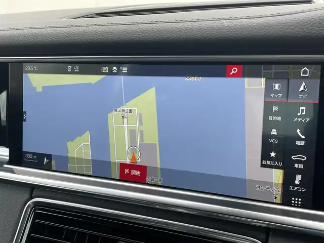 ポルシェ パナメーラ 4 東京都 2020(令2)年 2.7万km 白 純正ナビ/Bluetooth接続/360°カメラ/ブラックレザーシート/シートヒーター/電動パワーシート/パワーステアリングプラス/ポルシェアクティブセーフ/レーンキープアシスト/レーンチェンジアシスト/パークアシスト/サラウンドアシスト/交通渋滞アシスト/アダプティブクルーズコントロール/ステアリングスイッチ/純正21インチアルミホイール/純正LEDヘッドライト/サイドエアバック/カーテンエアバック