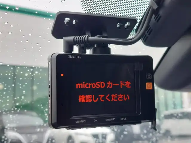 トヨタ プリウス ＰＨＶ Sナビパッケージ・GRスポーツ 東京都 2019(令1)年 2万km ホワイトパールクリスタルシャイン Toyota Safety Sense P/・プリクラッシュセーフティシステム/・レーンディパーチャーアラート/・アダプティブハイビームシステム/・レーダークルーズコントロール/純正11.6インチナビ/(フルセグTV/BT/iPod/USB/AUX/AM/FM)/バックカメラ/ビルトインETC2.0/前後ドライブレコーダー/ハーフレザーシート/シートヒーター/LEDヘッドライト/フォグランプ/純正18インチアルミホイール/純正フロアマット/スマートキー/プッシュスタート