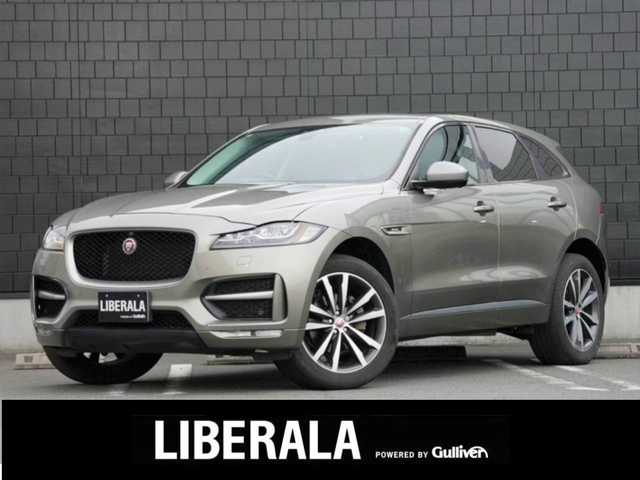 ジャガー Ｆペース R－スポーツ 静岡県 2017(平29)年 5.1万km シルバー ワンオーナー/軽減ブレーキ　車線逸脱警告/ＩＮＣＯＮＴＲＯＬ　ＴＯＵＣＨ　ＰＲＯナビフルセグＴＶＢｌｕｅｔｏｏｔｈ/全方位カメラ/デジタルメータークラスター/MERIDIANサラウンド/ハーフレザーシート　シートヒーター/パワーバックドア/アダプティブLEDヘッドライト/ヒルアシスト/ETC
