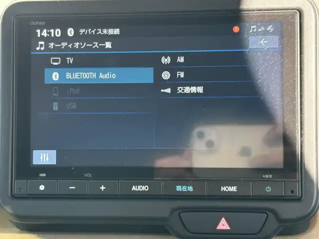 ホンダ Ｎ ＢＯＸ 埼玉県 2024(令6)年 0.4万km プラチナホワイトパール 登録時3589km/純正ナビ（フルセグTV/AM/FM/BT）/バックカメラ/両側パワースライドドア/前席シートヒーター/クルーズコントロール追従有/レーンキープアシスト/コーナーセンサー前後/オートブレーキホールド/純正前後ドライブレコーダー/純正LEDヘッドライト/純正フロアマット/USB入力端子/Aストップ/Pスタート/スマートキー/スペアキー1本/保証書/車両取扱説明書