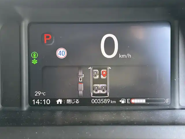 ホンダ Ｎ ＢＯＸ 埼玉県 2024(令6)年 0.4万km プラチナホワイトパール 登録時3589km/純正ナビ（フルセグTV/AM/FM/BT）/バックカメラ/両側パワースライドドア/前席シートヒーター/クルーズコントロール追従有/レーンキープアシスト/コーナーセンサー前後/オートブレーキホールド/純正前後ドライブレコーダー/純正LEDヘッドライト/純正フロアマット/USB入力端子/Aストップ/Pスタート/スマートキー/スペアキー1本/保証書/車両取扱説明書