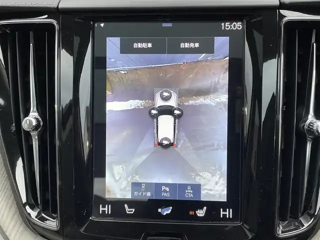 ボルボ ＸＣ６０ D4 AWD インスクリプション 青森県 2019(平31)年 4.2万km フュージョンレッドM ４WD/ワンオーナー/ハーマンカードンサウンド/サンルーフ/純正ナビ/（Bluetooth・TV・CD・DVD・AppleCarPlay・AndroidAuto）/自動駐車・自動発射機能/ヘッドアップディスプレイ/アダプティブクルーズコントロール/レーンキープアシスト/バーチャルコックピット/全方位カメラ/ドライブレコーダー/車間警告/ブラインドスポット/ステアリングヒーター/シートヒーター/ベンチレーション/メモリー付パワーシート/パワーバックドア/白革シート/木目調パネル/ステアリングスイッチ/革巻きステアリング/アダプティブヘッドライト/電動サイドブレーキ/オートLEDライト/コーナーセンサー/ETC/W・サイド・カーテンエアバック/ウインカーミラー/エンジンスタートボタン/スマートキーX2/取扱説明書/保証書/点検記録簿　/　H31・R2・R3・R4・R5・R6・R７ディーラ点検