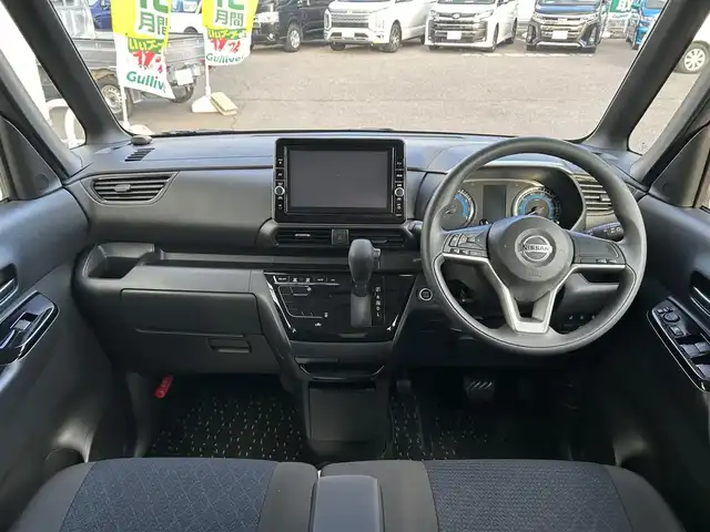 日産 ルークス ハイウェイスター X 愛知県 2021(令3)年 3.9万km ブラック /ワンオーナー車//R4/R5/R6/R7 D記録簿//純正メモリナビ//AM/FM/CD/DVD/フルセグ/BT/AUX//エマージェンシーブレーキ//車線逸脱警報//先行車発進お知らせ//標識検知機能//クリアランスソナー//ETC//両側パワースライドドア//オートLEDヘッドライト//フォグランプ//ヘッドライトレベライザー//車速連動ワイパー//ステアスイッチ//電格ミラー//オートリトラクタブルウィンカーミラー//ISOFIX//プッシュスタート//純正ドアバイザー//純正フロアマット//取説//保証書