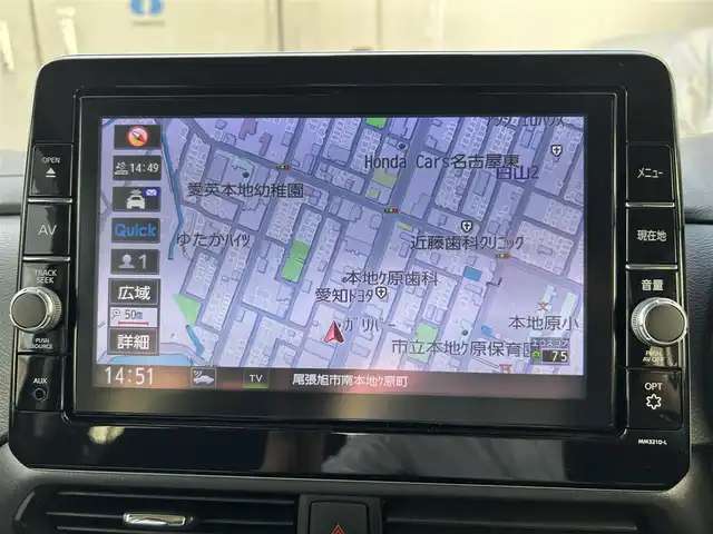 日産 ルークス ハイウェイスター X 愛知県 2021(令3)年 3.9万km ブラック /ワンオーナー車//R4/R5/R6/R7 D記録簿//純正メモリナビ//AM/FM/CD/DVD/フルセグ/BT/AUX//エマージェンシーブレーキ//車線逸脱警報//先行車発進お知らせ//標識検知機能//クリアランスソナー//ETC//両側パワースライドドア//オートLEDヘッドライト//フォグランプ//ヘッドライトレベライザー//車速連動ワイパー//ステアスイッチ//電格ミラー//オートリトラクタブルウィンカーミラー//ISOFIX//プッシュスタート//純正ドアバイザー//純正フロアマット//取説//保証書