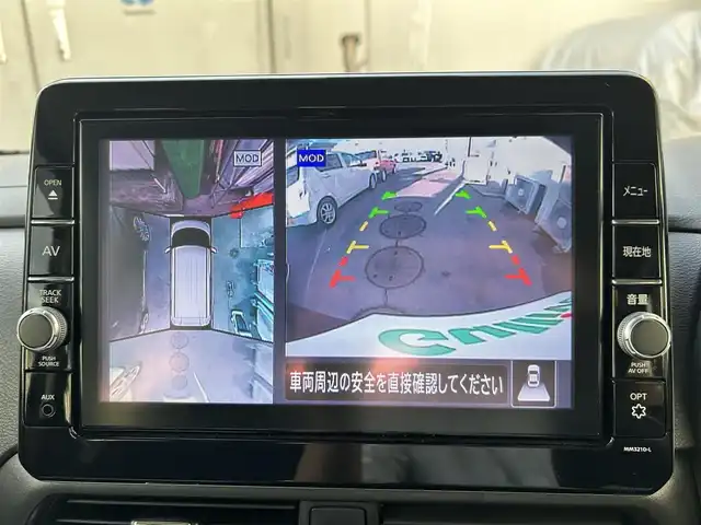 日産 ルークス ハイウェイスター X 愛知県 2021(令3)年 3.9万km ブラック /ワンオーナー車//R4/R5/R6/R7 D記録簿//純正メモリナビ//AM/FM/CD/DVD/フルセグ/BT/AUX//エマージェンシーブレーキ//車線逸脱警報//先行車発進お知らせ//標識検知機能//クリアランスソナー//ETC//両側パワースライドドア//オートLEDヘッドライト//フォグランプ//ヘッドライトレベライザー//車速連動ワイパー//ステアスイッチ//電格ミラー//オートリトラクタブルウィンカーミラー//ISOFIX//プッシュスタート//純正ドアバイザー//純正フロアマット//取説//保証書