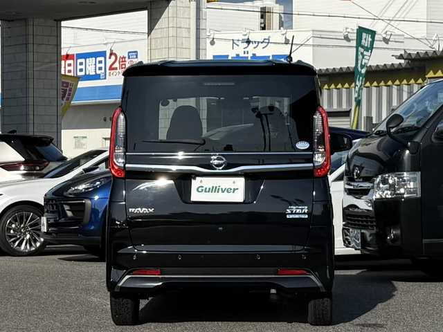日産 ルークス ハイウェイスター X 愛知県 2021(令3)年 3.9万km ブラック /ワンオーナー車//R4/R5/R6/R7 D記録簿//純正メモリナビ//AM/FM/CD/DVD/フルセグ/BT/AUX//エマージェンシーブレーキ//車線逸脱警報//先行車発進お知らせ//標識検知機能//クリアランスソナー//ETC//両側パワースライドドア//オートLEDヘッドライト//フォグランプ//ヘッドライトレベライザー//車速連動ワイパー//ステアスイッチ//電格ミラー//オートリトラクタブルウィンカーミラー//ISOFIX//プッシュスタート//純正ドアバイザー//純正フロアマット//取説//保証書