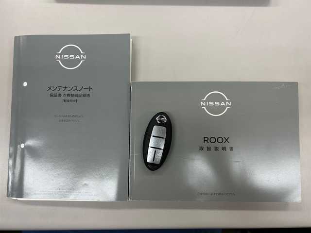 日産 ルークス ハイウェイスター X 愛知県 2021(令3)年 3.9万km ブラック /ワンオーナー車//R4/R5/R6/R7 D記録簿//純正メモリナビ//AM/FM/CD/DVD/フルセグ/BT/AUX//エマージェンシーブレーキ//車線逸脱警報//先行車発進お知らせ//標識検知機能//クリアランスソナー//ETC//両側パワースライドドア//オートLEDヘッドライト//フォグランプ//ヘッドライトレベライザー//車速連動ワイパー//ステアスイッチ//電格ミラー//オートリトラクタブルウィンカーミラー//ISOFIX//プッシュスタート//純正ドアバイザー//純正フロアマット//取説//保証書
