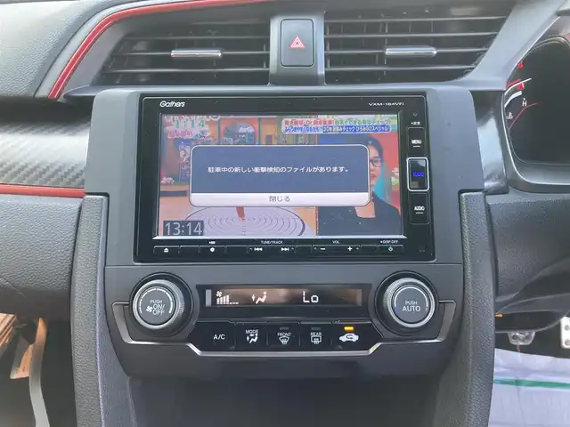 ホンダ シビック タイプR 静岡県 2017(平29)年 5.5万km チャンピオンシップホワイト 6MT車/純正ナビ/フルセグTV/バックモニター/ドライブレコーダー/クルーズコントロール/LEDヘッドランプ/オートライト/オートエアコン/革巻きステアリング/ステアリングスイッチ/純正20インチアルミホイール/スマートキー/プッシュエンジンスタート/禁煙車