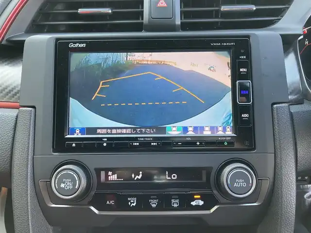 ホンダ シビック タイプR 静岡県 2017(平29)年 5.5万km チャンピオンシップホワイト 6MT車/純正ナビ/フルセグTV/バックモニター/ドライブレコーダー/クルーズコントロール/LEDヘッドランプ/オートライト/オートエアコン/革巻きステアリング/ステアリングスイッチ/純正20インチアルミホイール/スマートキー/プッシュエンジンスタート/禁煙車