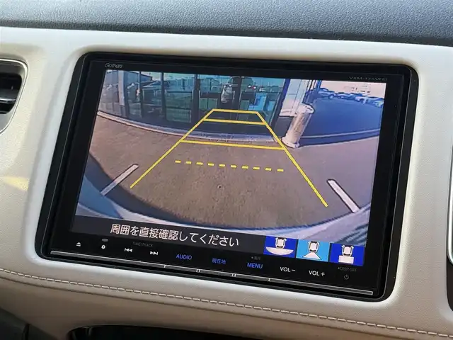 ホンダ ヴェゼル ハイブリッド Z ホンダセンシング 東京都 2017(平29)年 2.6万km ホワイトオーキッドパール 純正8インチナビ(VXM-175VFEi)/【CD/DVD/FM/AM/TV/BT/SD/USB/ ipod/VTR/AUX/HDMI】/バックカメラ/ビルトインETC/前後ドライブレコーダー/衝突軽減ブレーキ/車線維持システム/アダクティブクルーズコントロール/パワーシート/シートメモリー/シートヒーター/レザーシート/パドルシフト/LEDヘッドライト/LEDフォグライト/純正17インチAW/プッシュスタート/スマートキー/スペアキー×１