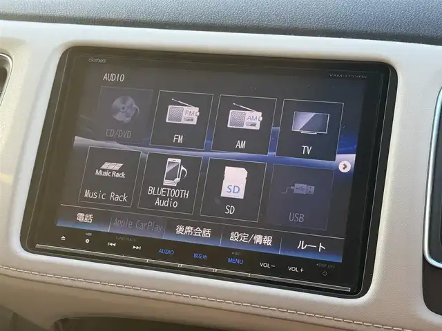 ホンダ ヴェゼル ハイブリッド Z ホンダセンシング 東京都 2017(平29)年 2.6万km ホワイトオーキッドパール 純正8インチナビ(VXM-175VFEi)/【CD/DVD/FM/AM/TV/BT/SD/USB/ ipod/VTR/AUX/HDMI】/バックカメラ/ビルトインETC/前後ドライブレコーダー/衝突軽減ブレーキ/車線維持システム/アダクティブクルーズコントロール/パワーシート/シートメモリー/シートヒーター/レザーシート/パドルシフト/LEDヘッドライト/LEDフォグライト/純正17インチAW/プッシュスタート/スマートキー/スペアキー×１