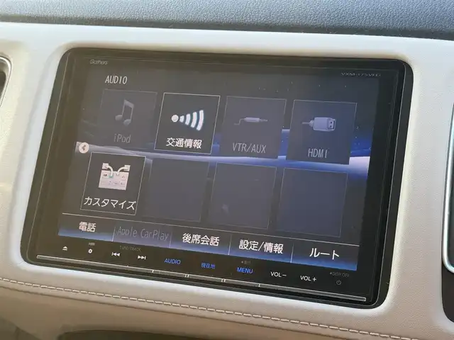 ホンダ ヴェゼル ハイブリッド Z ホンダセンシング 東京都 2017(平29)年 2.6万km ホワイトオーキッドパール 純正8インチナビ(VXM-175VFEi)/【CD/DVD/FM/AM/TV/BT/SD/USB/ ipod/VTR/AUX/HDMI】/バックカメラ/ビルトインETC/前後ドライブレコーダー/衝突軽減ブレーキ/車線維持システム/アダクティブクルーズコントロール/パワーシート/シートメモリー/シートヒーター/レザーシート/パドルシフト/LEDヘッドライト/LEDフォグライト/純正17インチAW/プッシュスタート/スマートキー/スペアキー×１