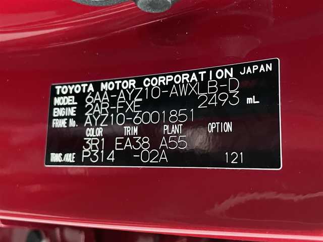 レクサス ＮＸ 300h スパイス&シック 大阪府 2020(令2)年 0.9万km レッドマイカクリスタルシャイン 純正ナビ　/　フルセグテレビ/BT/CD/DVD/USB/AUX/ETC/バックカメラ　/前後ドライブレコーダー/前席メモリー機能付きパワーシート　/前席シートヒーター　/エアシート  /電動リアゲート  /コーナーセンサー /BSM/レーンアシスト/オートマチックハイビーム/衝突軽減システム/横滑り防止装置/純正フロアマット/純正18インチアルミホイール/LED