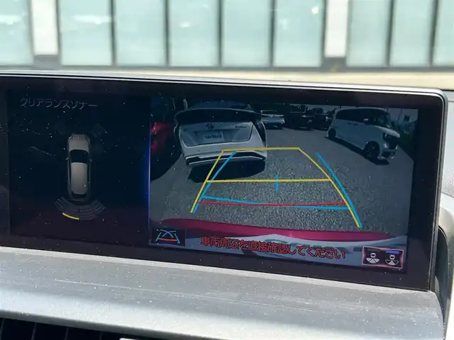 レクサス ＮＸ 300h スパイス&シック 大阪府 2020(令2)年 0.9万km レッドマイカクリスタルシャイン 純正ナビ　/　フルセグテレビ/BT/CD/DVD/USB/AUX/ETC/バックカメラ　/前後ドライブレコーダー/前席メモリー機能付きパワーシート　/前席シートヒーター　/エアシート  /電動リアゲート  /コーナーセンサー /BSM/レーンアシスト/オートマチックハイビーム/衝突軽減システム/横滑り防止装置/純正フロアマット/純正18インチアルミホイール/LED