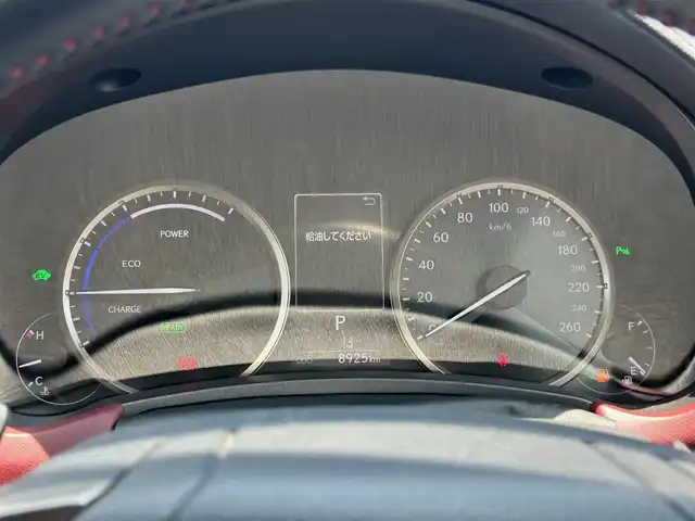 レクサス ＮＸ 300h スパイス&シック 大阪府 2020(令2)年 0.9万km レッドマイカクリスタルシャイン 純正ナビ　/　フルセグテレビ/BT/CD/DVD/USB/AUX/ETC/バックカメラ　/前後ドライブレコーダー/前席メモリー機能付きパワーシート　/前席シートヒーター　/エアシート  /電動リアゲート  /コーナーセンサー /BSM/レーンアシスト/オートマチックハイビーム/衝突軽減システム/横滑り防止装置/純正フロアマット/純正18インチアルミホイール/LED