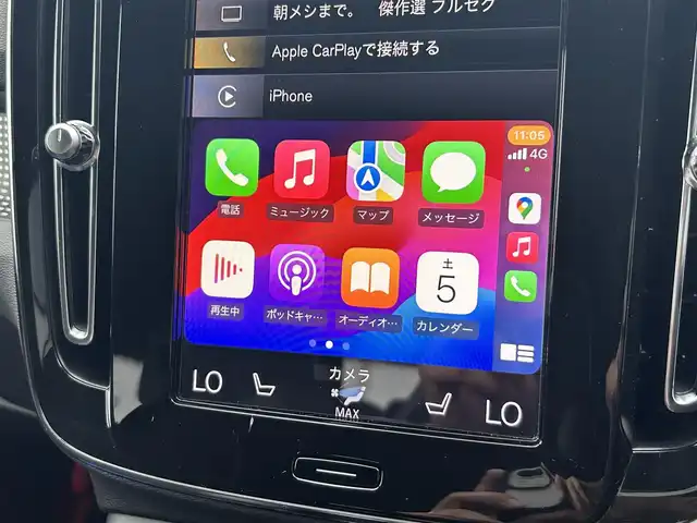 車両画像9