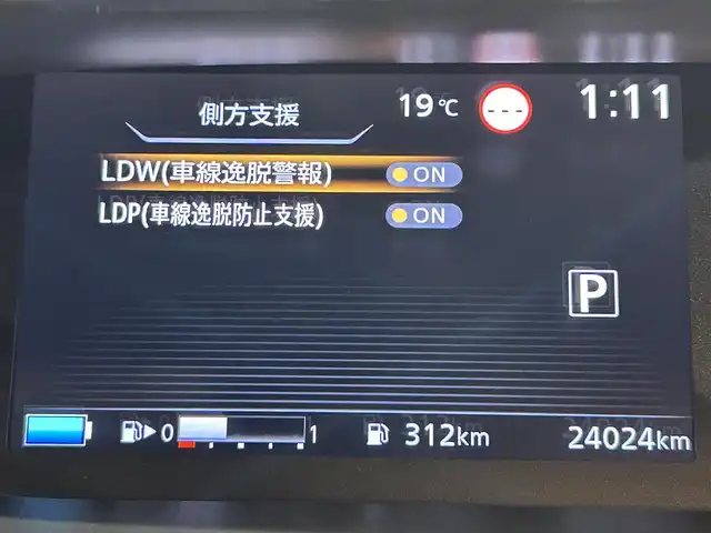 車両画像5