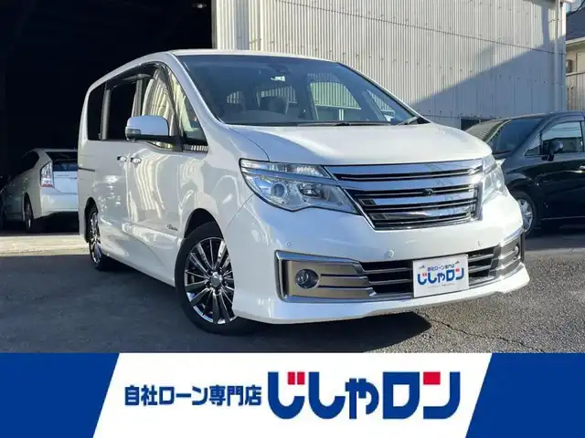 日産 セレナ