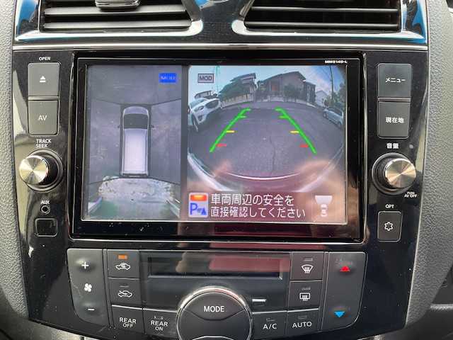 日産 セレナ ライダー パフォB S HV Aセーフ 静岡県 2014(平26)年 9.8万km ブリリアントホワイトパール (株)IDOMが運営する【じしゃロン焼津店】の自社ローン専用車両になります。こちらは現金またはオートローンご利用時の価格です。自社ローンご希望の方は別途その旨お申付け下さい/【じしゃロン個店占有の為　落札禁止】/衝突軽減システム/アラウンドビューモニター/両側パワースライドドア /フリップダウンモニター/コーナセンサー/純正ナビ/CD/DVD/フルセグ/Bluetooth/SD/プッシュスタート /スマートキー/スペアキー/クルーズコントロール/LEDヘッドライト/オートライト/フォグライト /ETC